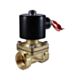 Solenoid Valve VOE11173169 for Volvo L110E L110F L120E L120F L150E L150F L180E L180F L220E L220F L330E L60E L70E L90E